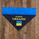 Ukrainian Support Bandana