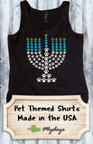 Paw Print Menorah Chanukah Shirt