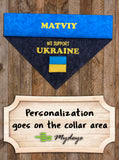 Ukrainian Support Bandana
