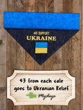 Ukrainian Support Bandana