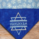 Hanukkah / Holiday Dog Bandana