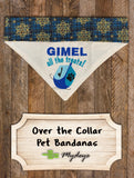Gimel All the Treats Dog Bandana / Hannukah Over the Collar Dog Bandana